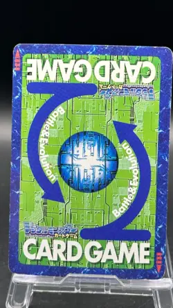 AncientGarurumon Digimon Card Game 2002 Bandai Foil Rare Japanese Bo-692 - Image 4