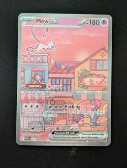 Mew ex - 053 Promo SV: Scarlet & Violet Promo Cards Holo SVP - Image 1