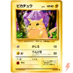 Pikachu No.025 Base Set Old Back 1996 Pokemon Card Japanese - Image 1