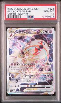 2022 POKEMON JPN SWORD & SHIELD VSTAR UNIVERSE #223 FULL ART/DEOXYS VSTAR PSA 10 - Image 1