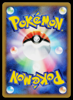 MAGMORTAR DPBP#150 SECRET OF THE LAKES JAPANESE POKEMON TCG - Image 2