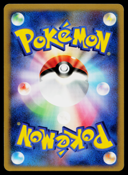 MANAPHY DPBP#529 SPACE-TIME CREATION JAPANESE POKEMON TCG - Image 2