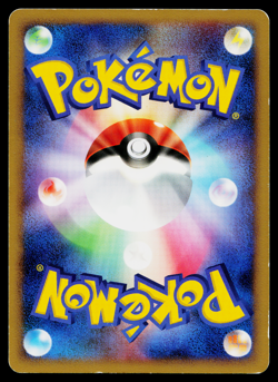 LUDICOLO DPBP#322 SHINING DARKNESS JAPANESE POKEMON TCG - Image 2