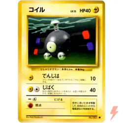 Magnemite No.081 Base Set Old Back 1996 Pokemon Card Japanese - Image 1