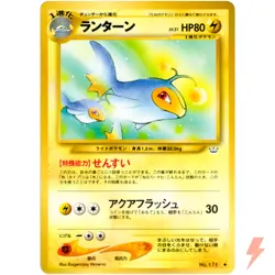Lanturn No.171 Neo Revelation Old Back 2000 Pokemon Card Japanese - Image 1