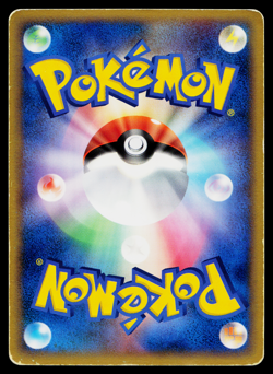 CAMERUPT EX 006/015 FIRE QUICK CONSTRUCTION PACK JAPANESE POKEMON TCG - Image 2