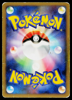 VENUSAUR DPBP#003 SHINING DARKNESS JAPANESE POKEMON TCG - Image 2