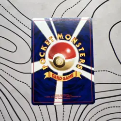 Blaine's Charmander NO. 004 Non Holo Common Gym Challenge Pokemon Japanese LP - Image 3
