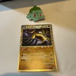 Pokemon Card Japanese Machamp 045/080 L3 legend Holo Rare Great 1st Edition NM - Image 1