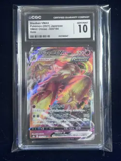 Pokemon TCG Blaziken VMAX 020/184 Holo CGC 10 Japanese 2021 - Image 1