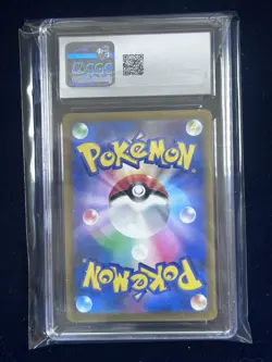 Pokemon TCG Blaziken VMAX 020/184 Holo CGC 10 Japanese 2021 - Image 2