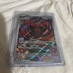 Yveltal Illustration Rare 205/182 Pokemon TCG - Paradox Rift PAR English - Image 1