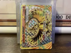 Ho-Oh BREAK XY154 Holo Promo XY Promo Pokemon Near Mint - Image 1