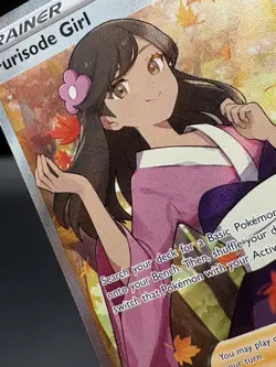 Pokemon TCG Furisode Girl (Full Art) Silver Tempest 190/195 Holo Ultra Rare NM - Image 5