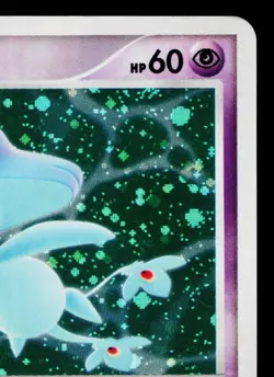 AZELF DPBP#521 SECRET OF THE LAKES JAPANESE POKEMON TCG - Image 3