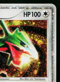 RAYQUAZA EX 008/015 RAYQUAZA CONSTRUCTED STARTER DECK JAPANESE POKEMON TCG - Image 3