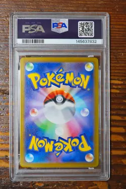 PSA 10 Magikarp AR Art Rare 080/073 Japanese sv1a Triplet Beat Pokemon Card Game - Image 2