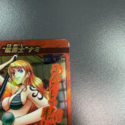 Miracle Battle Carddass Card Nami God Omega 18 Holo ONEPIECE CCG - Image 3