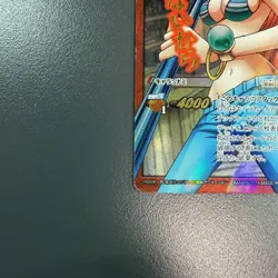 Miracle Battle Carddass Card Nami God Omega 18 Holo ONEPIECE CCG - Image 4