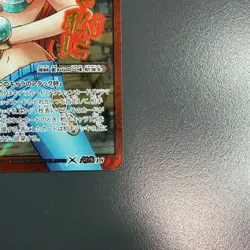 Miracle Battle Carddass Card Nami God Omega 18 Holo ONEPIECE CCG - Image 5