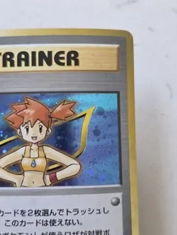 TRAINER Misty Holo Pokemon TCG Vintage Japanese Card Gym - Image 5