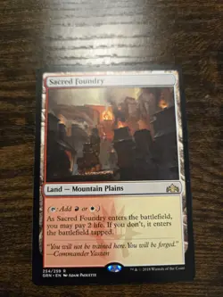 Sacred Foundry R Guilds of Ravnica 254 LP - Image 1