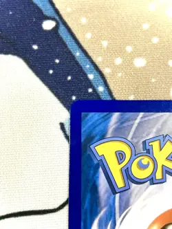 Pokemon TCG Guzzlord GX - Black Star Promo - 63a/111 - Image 3