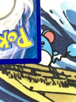 Pokemon TCG Guzzlord GX - Black Star Promo - 63a/111 - Image 5
