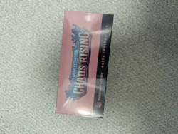Pokemon Chaos Rising Pokemon Center ETB SEALED - Image 3