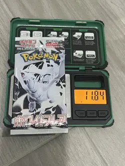 11.80g🔥 HEAVY 🔥 Pokemon TCG White Flare Booster Pack! FACTORY SEALED!!!✅ - Image 1