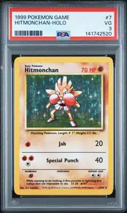 1999 POKEMON BASE SET UNLIMITED #7 HITMONCHAN-HOLO PSA 3 - Image 1