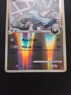 LP / MP Lucario C - 31/147 - Platinum: Supreme Victors - Reverse Holo Rare - Image 4