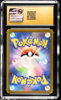 Pokemon Charizard ex Sv4a Shiny Treasure Shiny Secret Rare Holo JP CGC 10 - Image 2