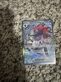 Pokemon TCG Ascended Heroes N's Zoroark EX SIR - Image 1