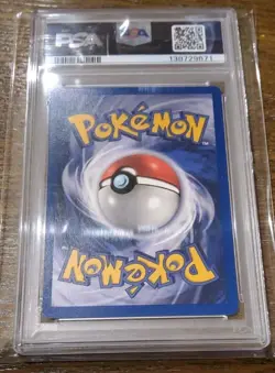 graded pokemon cards - Image 2