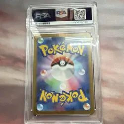 Pokemon TCG SV2a Card 151 Mewtwo Art Rare Holo 183/165 Japanese PSA 10 - Image 2