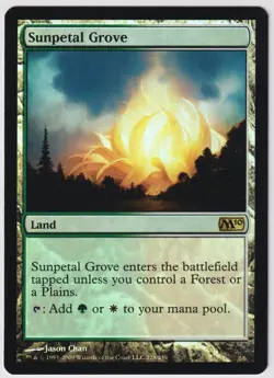 MTG Foil 1X Sunpetal Grove X1 Core Set 2010 (M10) Magic - LP/MP - Image 1