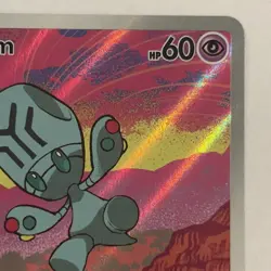 Pokemon TCG: Elgyem 120/086 - Black Bolt - Illustration Rare - English - Image 3