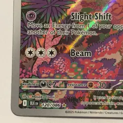 Pokemon TCG: Elgyem 120/086 - Black Bolt - Illustration Rare - English - Image 5