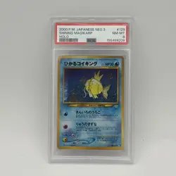 2000 POKEMON JAPANESE NEO 3 #129 SHINING MAGIKARP-HOLO PSA 8 - Image 1