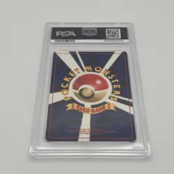 2000 POKEMON JAPANESE NEO 3 #129 SHINING MAGIKARP-HOLO PSA 8 - Image 2