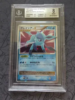 Pokemon: Glaceon 1st Edition LV.X #DP4 Dawn Dash Japan 2007 Holo Rare - BGS 8 - Image 1