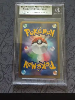 Pokemon: Glaceon 1st Edition LV.X #DP4 Dawn Dash Japan 2007 Holo Rare - BGS 8 - Image 2