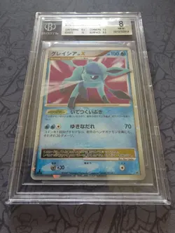 Pokemon: Glaceon 1st Edition LV.X #DP4 Dawn Dash Japan 2007 Holo Rare - BGS 8 - Image 3