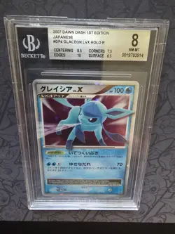 Pokemon: Glaceon 1st Edition LV.X #DP4 Dawn Dash Japan 2007 Holo Rare - BGS 8 - Image 4