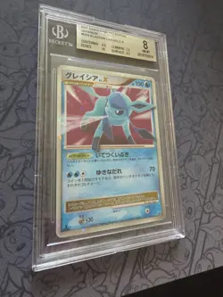 Pokemon: Glaceon 1st Edition LV.X #DP4 Dawn Dash Japan 2007 Holo Rare - BGS 8 - Image 5