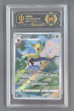 APH Black 10 Pokemon TCG Chinese exclusive Leafeon Gem Pack Vol.2 0715/15 CBB2C - Image 1