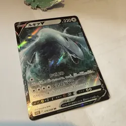 Lugia V 079/098 RR s12: Paradigm Trigger Holo Japanese Pokemon NM - Image 3