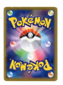 Blastoise Spirit Link 1st Ed 080/087 CP6 20th Anniversary Japanese Pokemon Card - Image 2