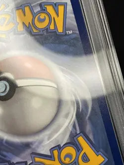 PSA 10 Snorlax Vmax 206/202 - 🌊Secret Sword & Shield Base Pokemon🖤 - GEM MT - Image 4